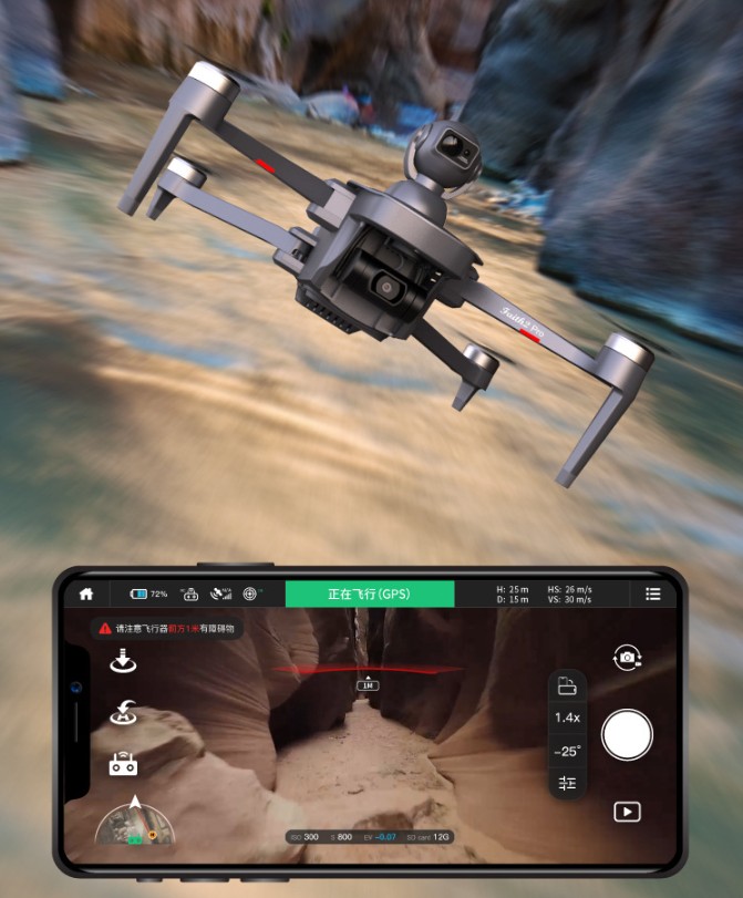 Flycam Faith 2 Pro bay khu hẹp