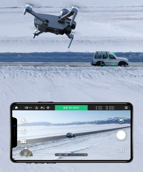 Flycam Faith 2 Pro bay theo đối tượng