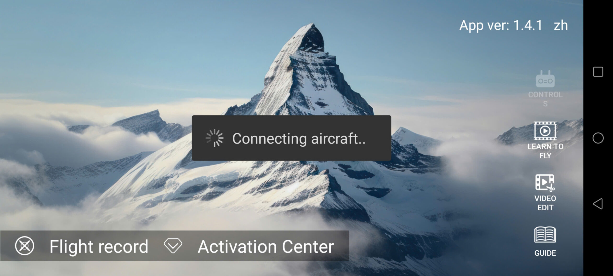app peng pro 2 tay màn hình